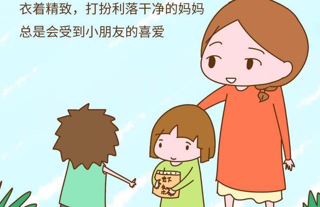 侍神令 相关产品