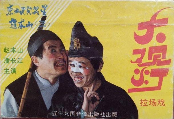 冲上云霄 产品图片