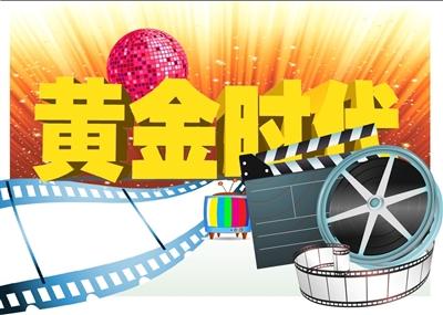 候车室：生命之书 待合室 相关产品