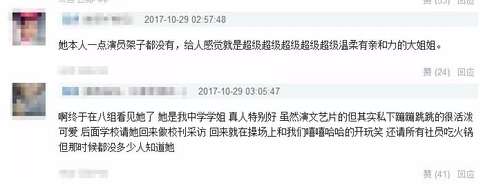 冲破黎明前的黑暗 推荐产品