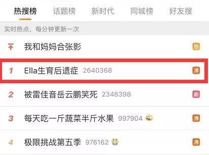 假装看不见之电影大师 产品主图