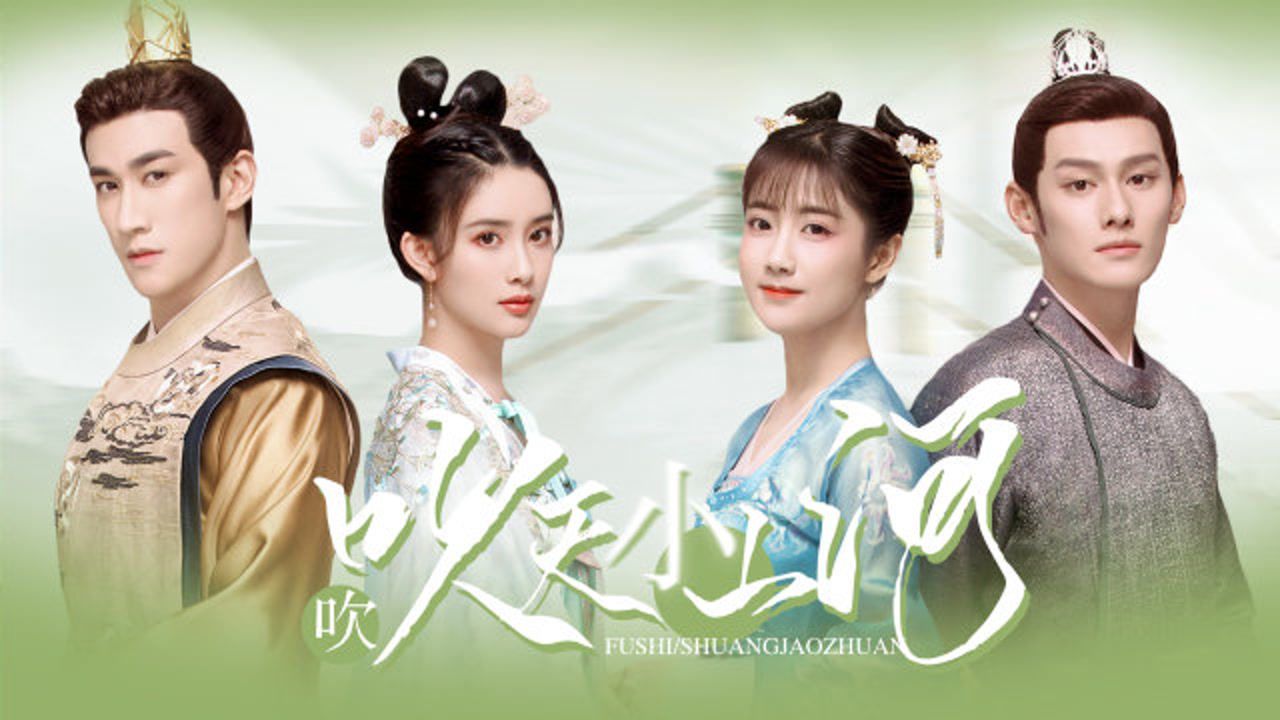 以爱之名 相关产品