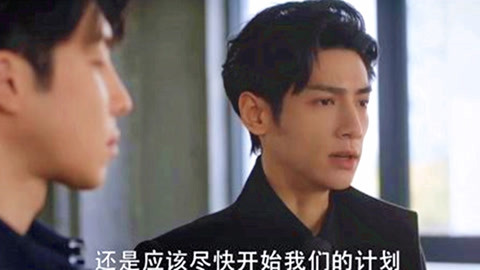 发丘天官：昆仑墟 相关产品