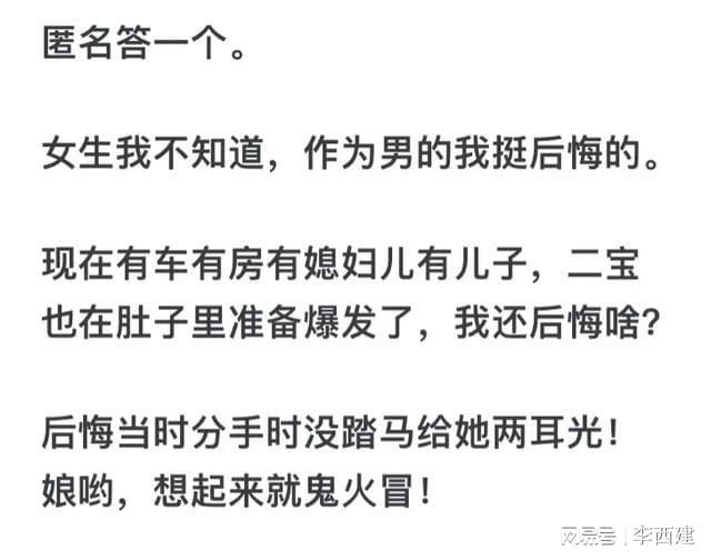 冲上云霄 相关产品