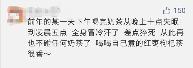 侠盗联盟（原声版） 相关产品