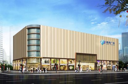 伊比萨 相关产品