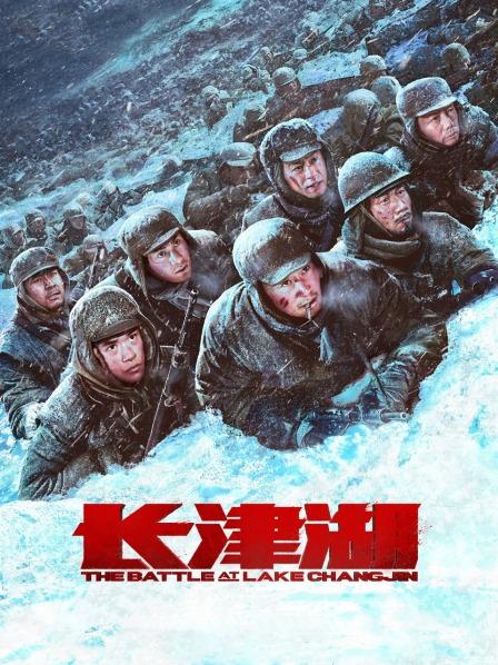 两杆大烟枪 产品主图