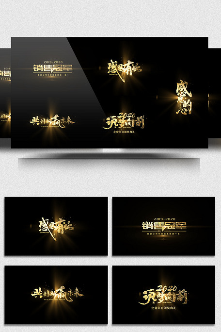 你好中世纪 相关产品