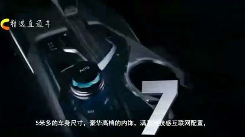 冰山上的来客 产品图片