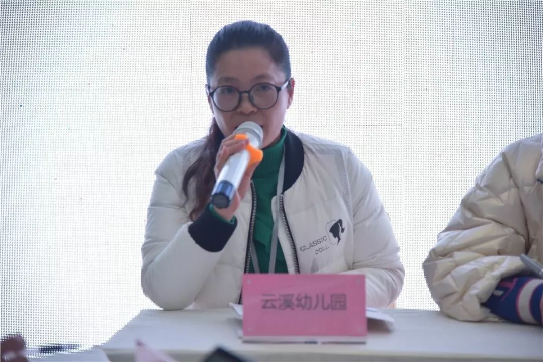 作祟的心 相关产品