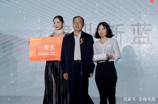 修罗新娘 推荐产品