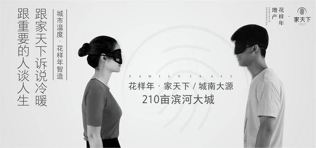 仙女下凡 相关产品