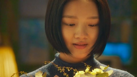 你知不知道我爱你 产品图片