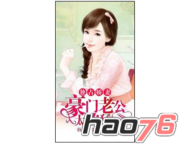 僵尸翻生 产品图片