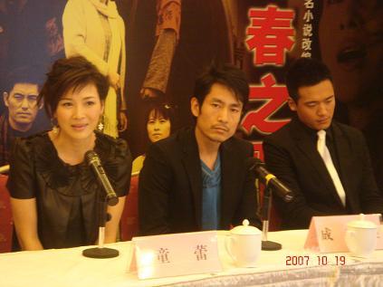 侠盗之歌 相关产品