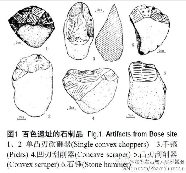 伟大的缺席 产品图片