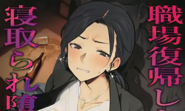 僵尸小姐 产品图片