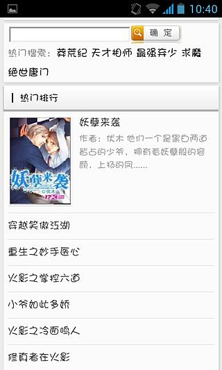 儿子老子 相关产品