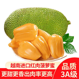 凶宅怪谈2 产品主图