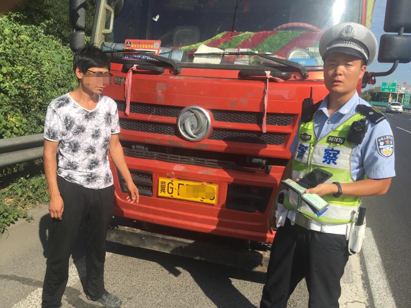 一家亲 产品主图