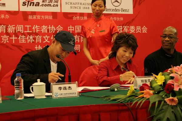 一吻定情电影版1：高中篇 产品主图