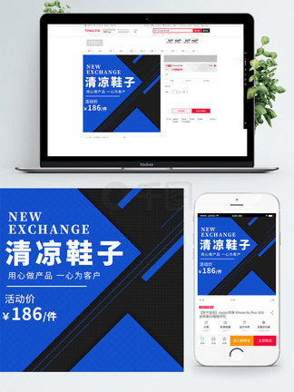 佐州自救兄弟 相关产品