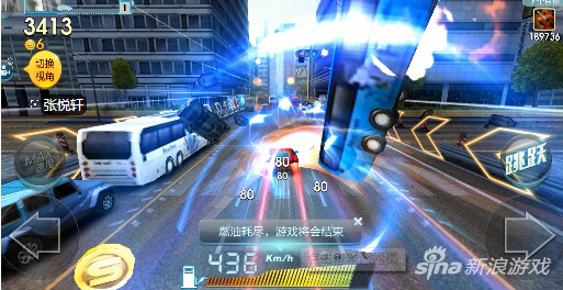 假戏真做 相关产品