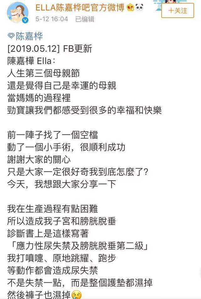 偷心者 产品主图