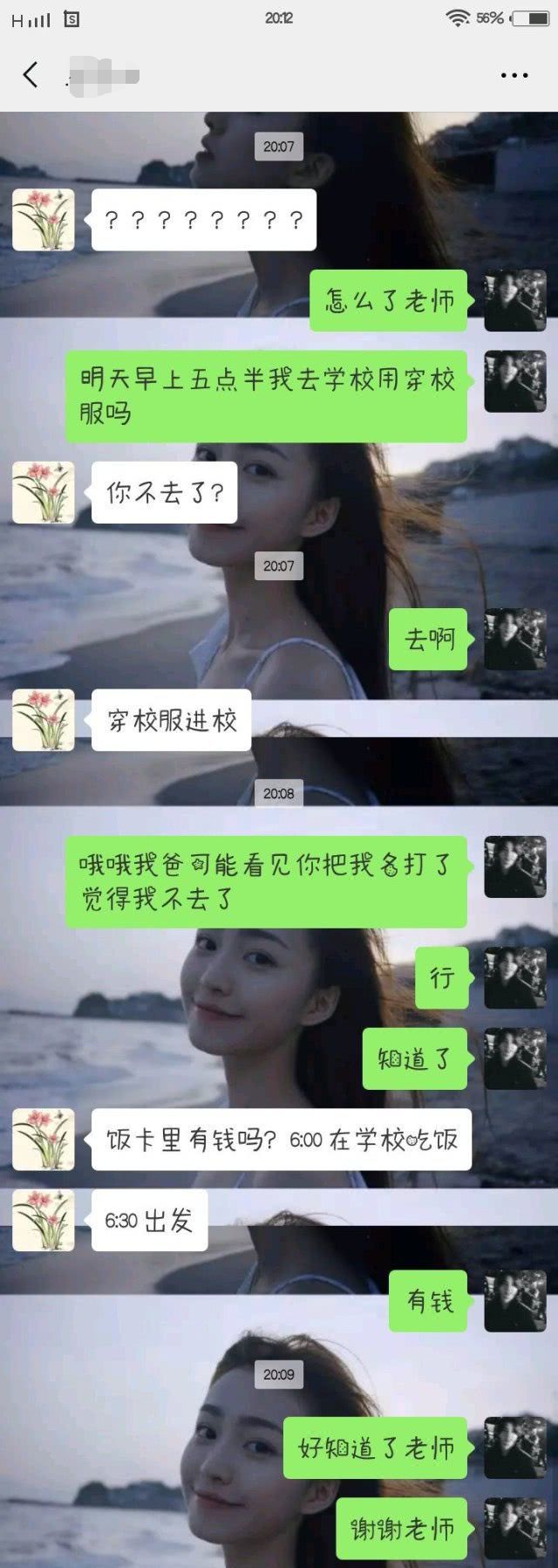 佩小姐的奇幻城堡 相关产品