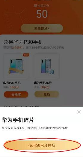 保安官 产品图片