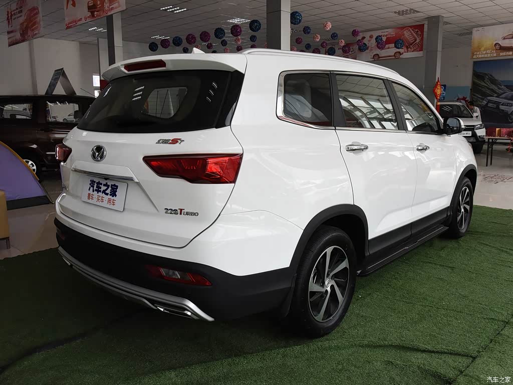 你们这些人 相关产品