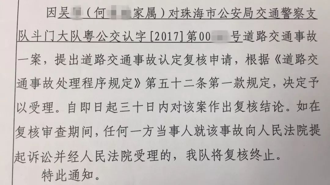佳媞的幸福 推荐产品
