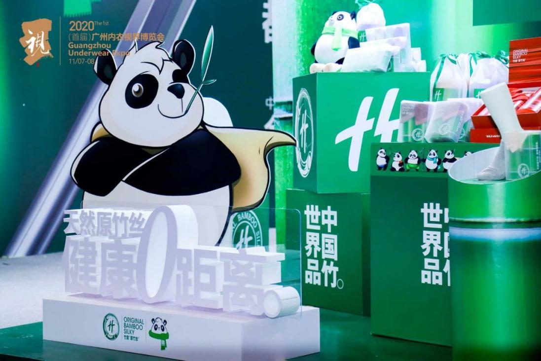 冰山上的来客 推荐产品