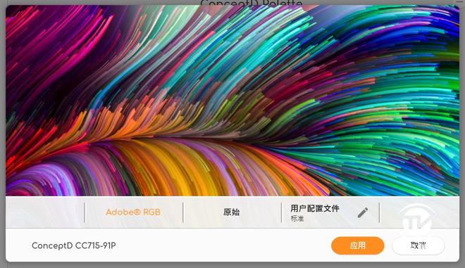 圣龙奇兵大冒险 产品图片