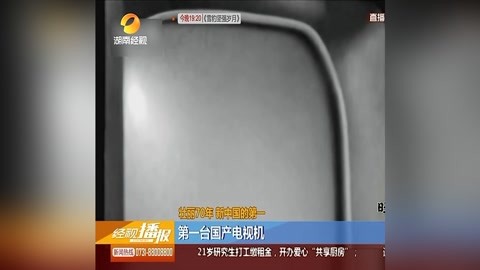 台上台下 产品图片