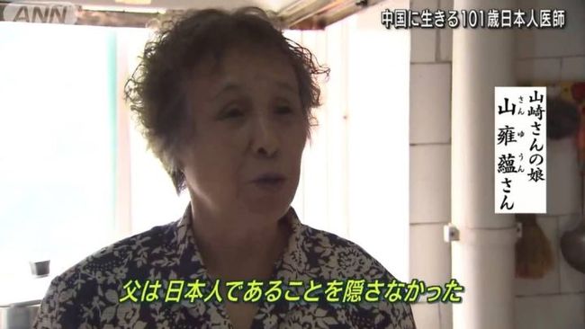 兄弟之北漂歌手 产品图片