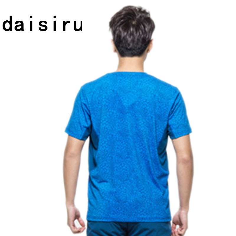 冷酷的心 相关产品