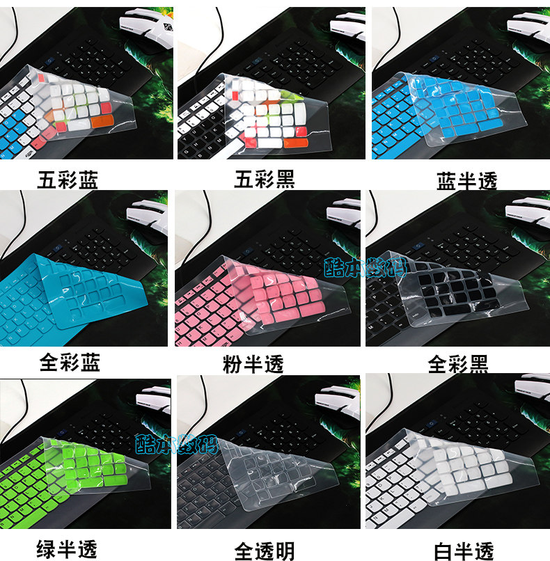 倩女幽魂3：道道道 (粤语版) 相关产品