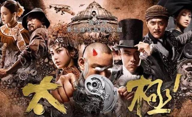 偷孩恶灵 产品图片