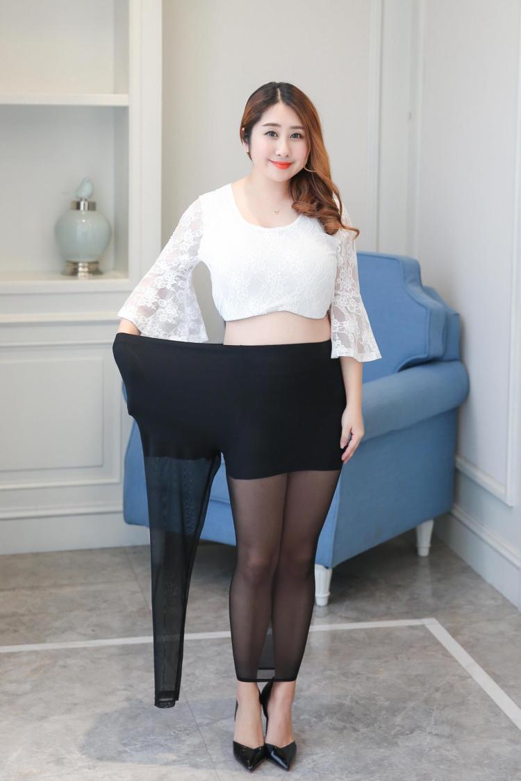 变蚊人 产品主图