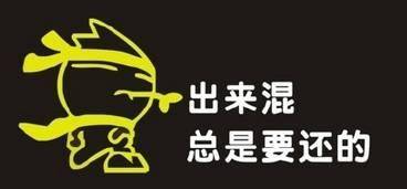 喧闹一家亲：苏格兰大冒险 相关产品