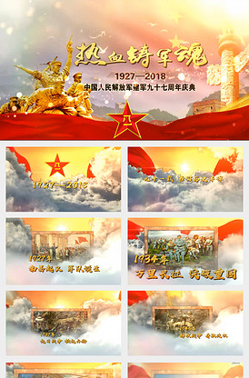 以女儿之名 相关产品