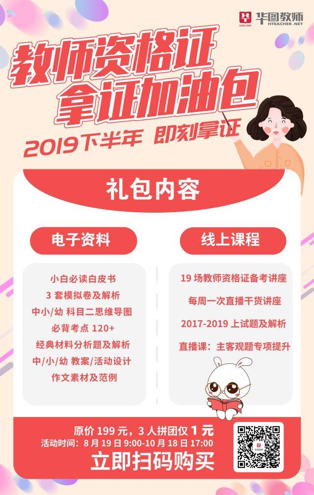 冒牌大哥 相关产品