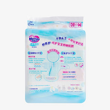 丛林大反攻 产品主图