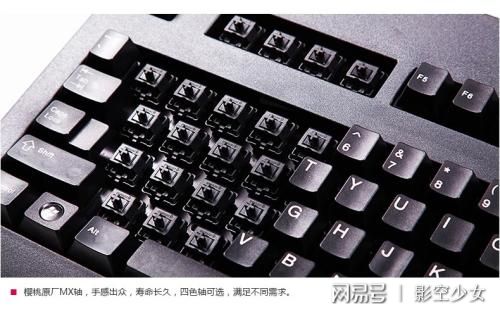 伏魔记 推荐产品