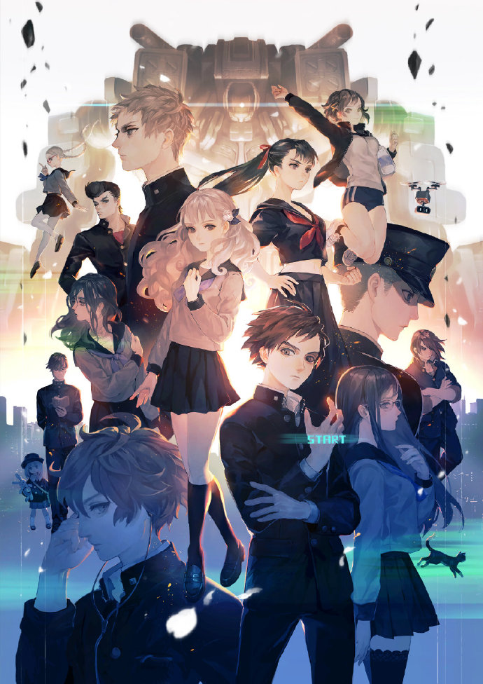 不可能女孩 产品主图