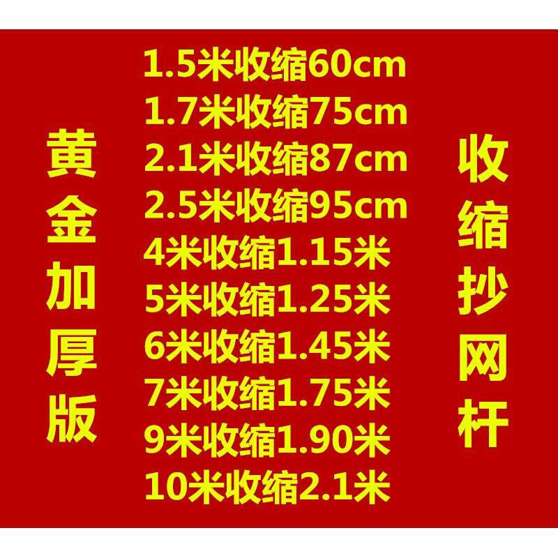 三只猴子 产品主图