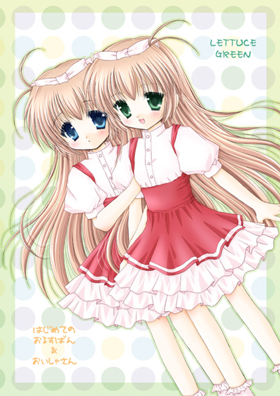 凶宅怪谈2 产品图片