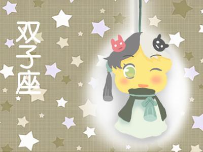 伤物语1：铁血篇 相关产品