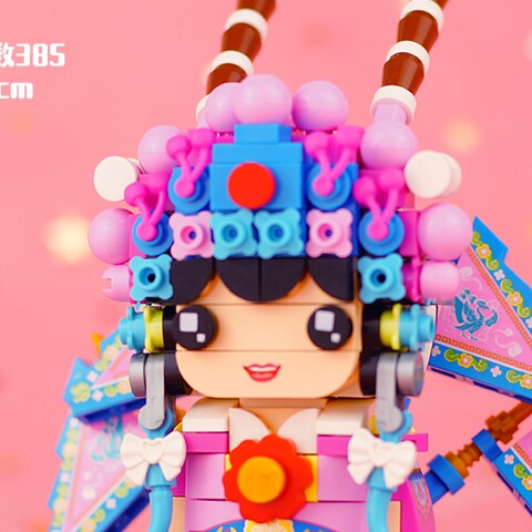 伊莎贝拉（国语版） 产品图片